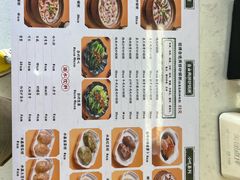-潮香兴煲仔饭(莲花路店)