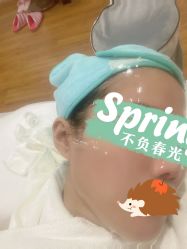 -苗苗清肤皮肤护理中心