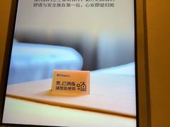 -泰合玺·精油疗愈 SPA(南京河西万达店)