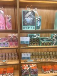 -青稚护手霜QINGZHI