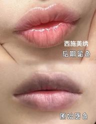 点击看大图 -西施无菌半永久纹绣眉眼影唇轻增发纹发际线