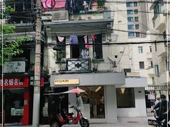 -村口大树(长乐路店)