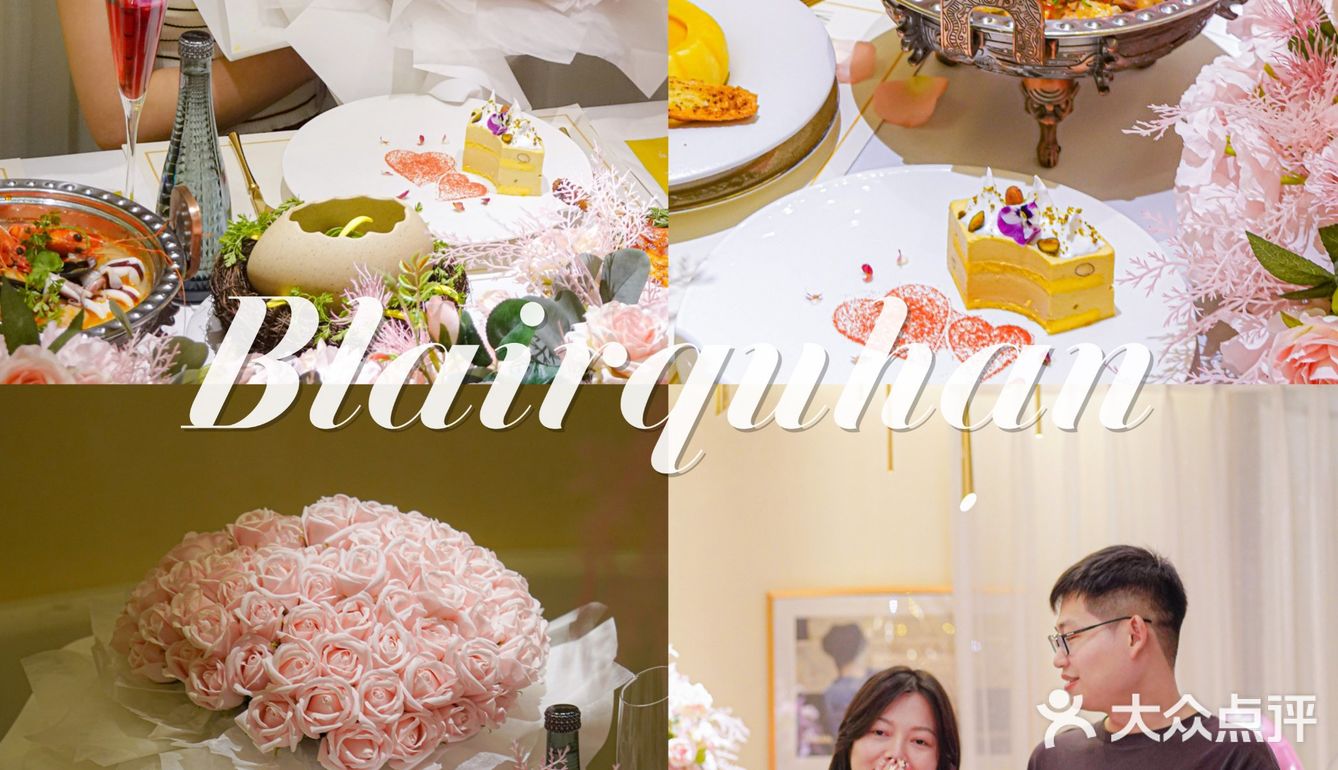 纪念日不知道去哪里，就选这家火遍全城浪漫的爱情餐厅‼️