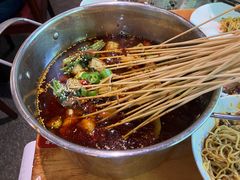 -付小姐在成都(中山公园店)