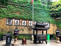 -普陀山慧济禅寺