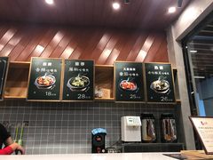 -爱辣屋咕噜鱼