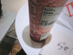 -喜茶(广州东方宝泰店)