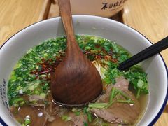 -马记永·兰州牛肉面(3019君尚店)