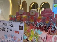 -花花卷卷·鲜食蛋糕(静安久光百货店)