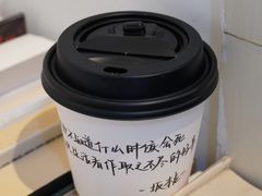 -Moses写字咖啡