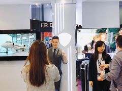 -香港会议展览中心演讲厅