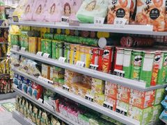 -嗨特购HitGoo(朝阳合生汇店2店)