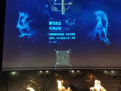 -深圳珠宝博物馆