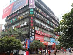 门面-季季红火锅(柳州广惠商业店)