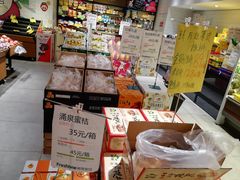 零售区-鲜果壹号(苏站路店)