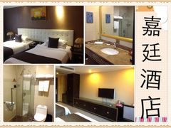 -上海虹梅嘉廷酒店