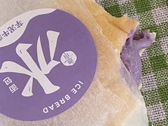 -迦南·甜品蛋糕(传媒店)