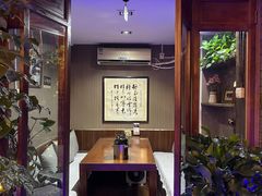 -束河人家(南锣鼓巷店)