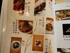 -夫妻肺片·中华老字号·正宗川菜(春熙路店)