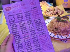 -桥东喜碧海鲜街(水东街店)