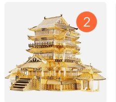 -九木杂物社(大东方百货店)