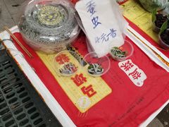 -黄埔古港
