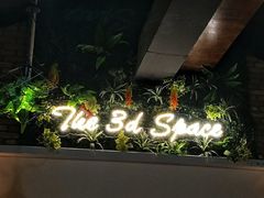 -第三空间·趣味桌游·轰趴.室内CS.剧本杀(大武汉1911店)