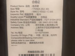 -法雅体育工厂店(皂君庙路店)