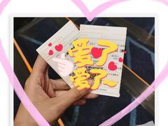 -金逸影城(大悦城IMAX激光店)
