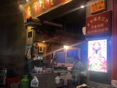 -锦泓老字号猪脏粉(东联大厦店)