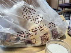 -闫家驴肉老店(华电一校店)