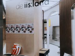 -iis:land(万菱汇店)
