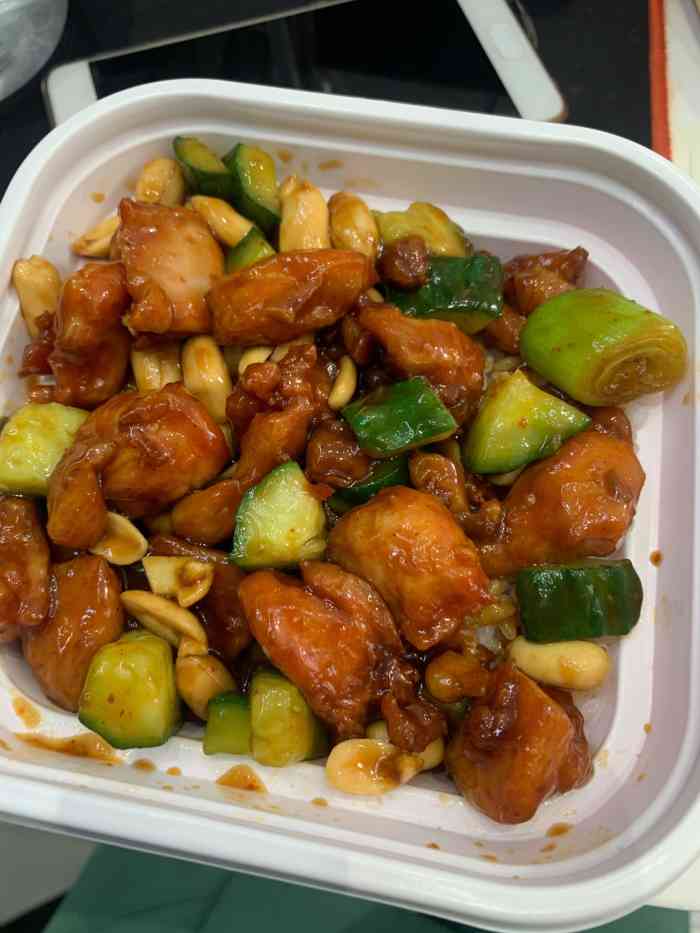 和合谷(万科蓝山店)-"和合谷经常光顾的小店,,以前公司开会都是.