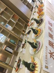 点击看大图 -宝生月子中心·独栋独院式(南山店)