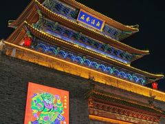 -鼓楼夜市