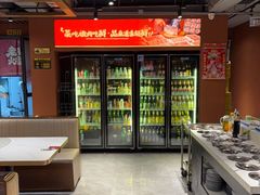 -老蜀铜火锅·酸菜脊骨·麻辣羊蝎子(热闹路店)