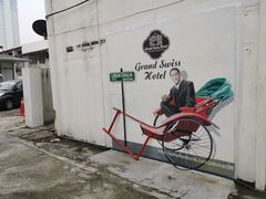 -槟城街头艺术街区