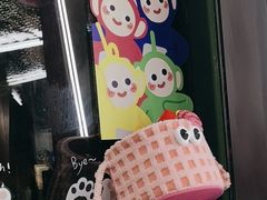 -Dragon Pizza•圆脸龙披萨·牛排餐厅