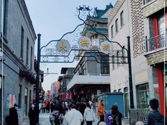 -北京前门大栅栏