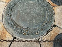 -王府井步行街