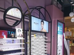 -Sweet Color美瞳隐形眼镜店(九亭金地广场店)