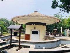 -苏州湾王焰温泉度假酒店