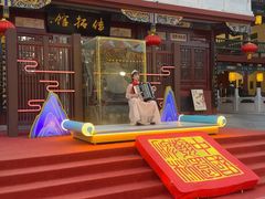 -中国翰园碑林
