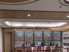 -慈铭奥亚健康体检(南山店-保利分院)