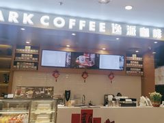 -逸派咖啡 EPARKCOFFEE(广安门店)