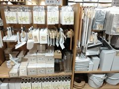 -MUJI无印良品(恒力MALL店)