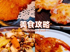 -大渔铁板烧(万象城店)