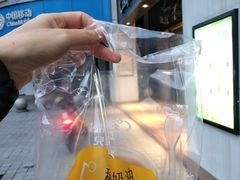 -可莎蜜兒(金城店)