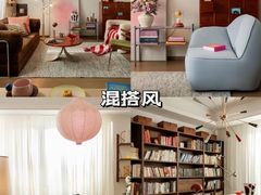 -峰光无限装饰(西安总店)