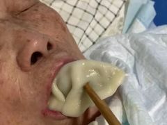 -锦欣康养上海泽顾护理院